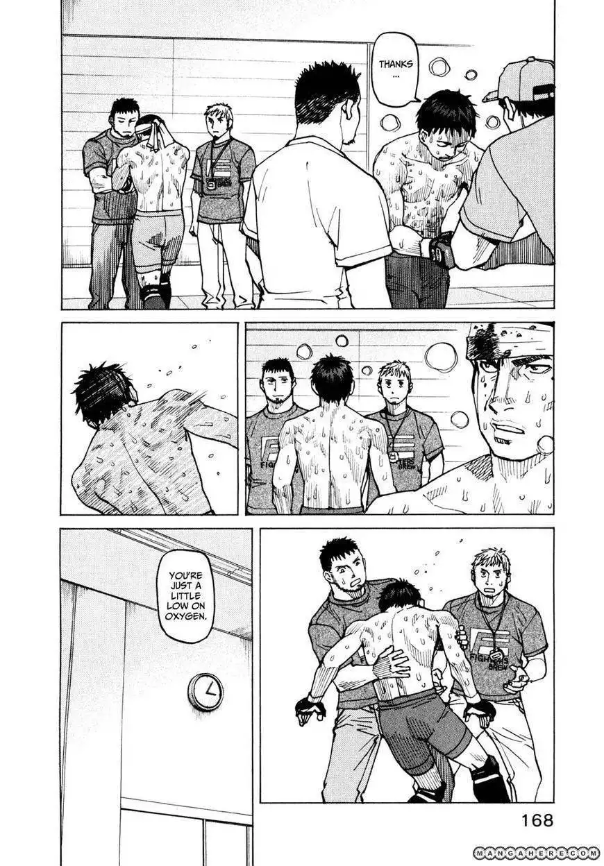 All-Rounder Meguru Chapter 56 2